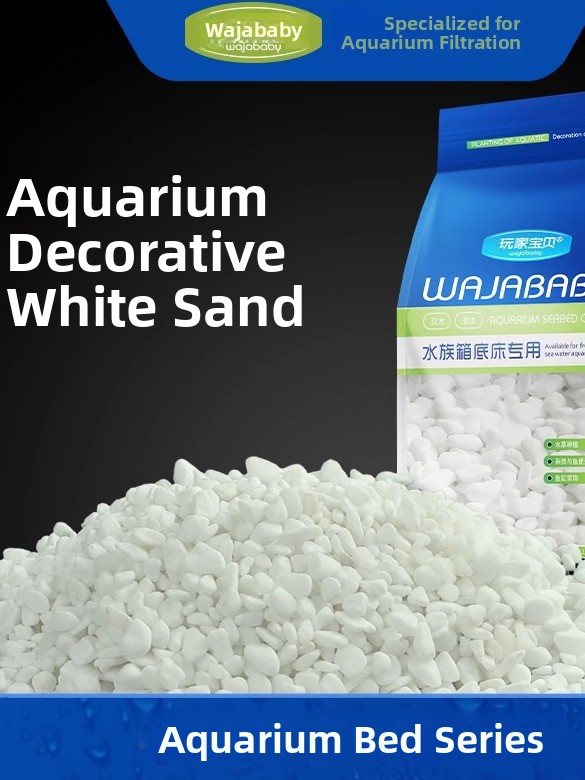 Aquarium Sand White - 白い水槽砂底装飾魚タンク白い石敷材水槽装飾ペット水槽砂利
