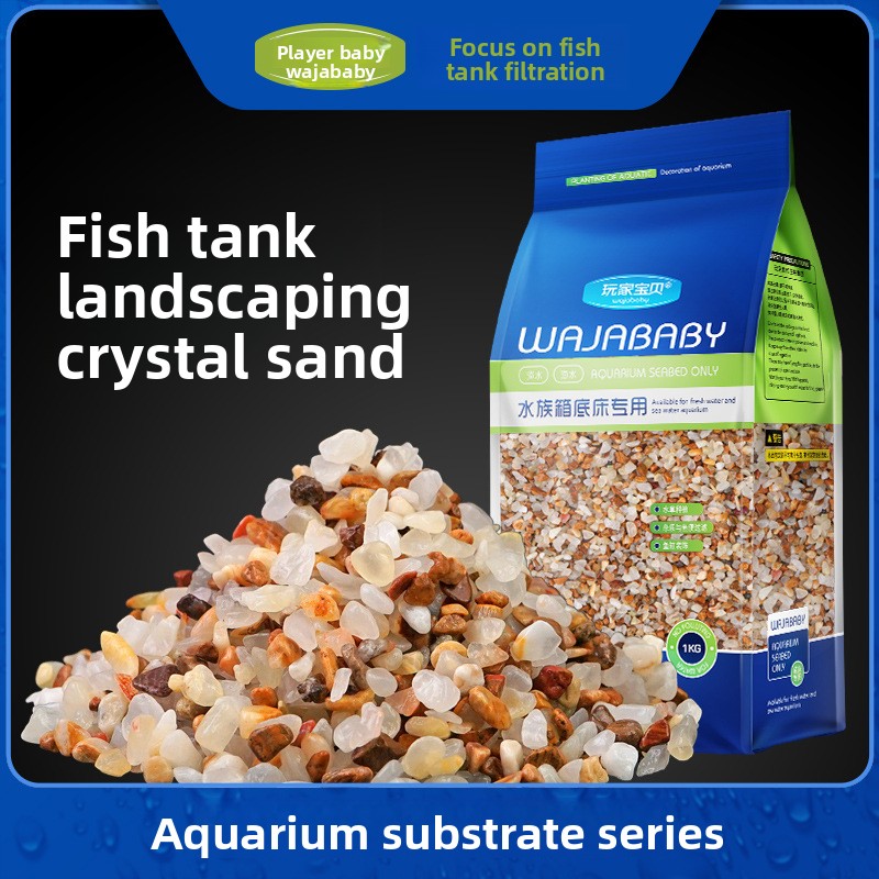 Aquarium Sand White - WAJABABY 天然クリスタルリバーサンド（水槽用）- クリームホワイトの砂利、アクアスケープや水槽の底砂に最適