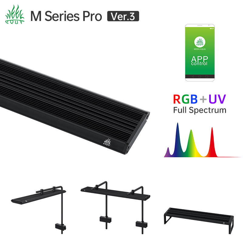 Planted Aquarium Pendant Light - ウィークアクアMシリーズRGB UV LED水槽ライト、調整可能なブラケットランプ（水草水槽用）