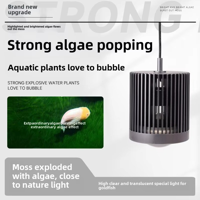スカイヌオ スーパーカラー 100W 淡水金魚用ダウンライト - Planted Aquarium For Goldfish のレビューと価格
