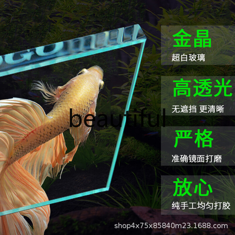 金京超白ガラス水槽 水草金魚亀両生類ガラス水槽 アクアリウム - Planted Aquarium For Goldfish のレビューと価格