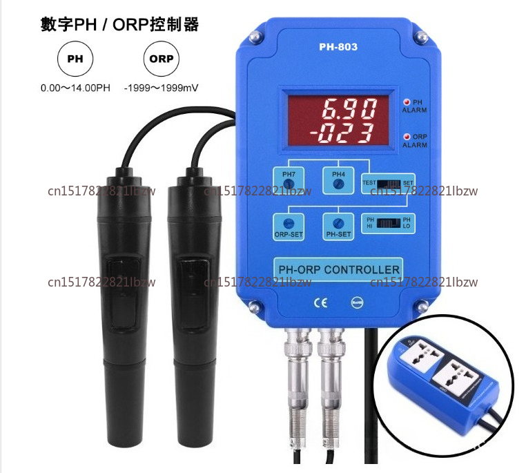 2-in-1 デジタル PH/ORP メーター レドックス  - Planted Aquarium Ph のレビューと価格