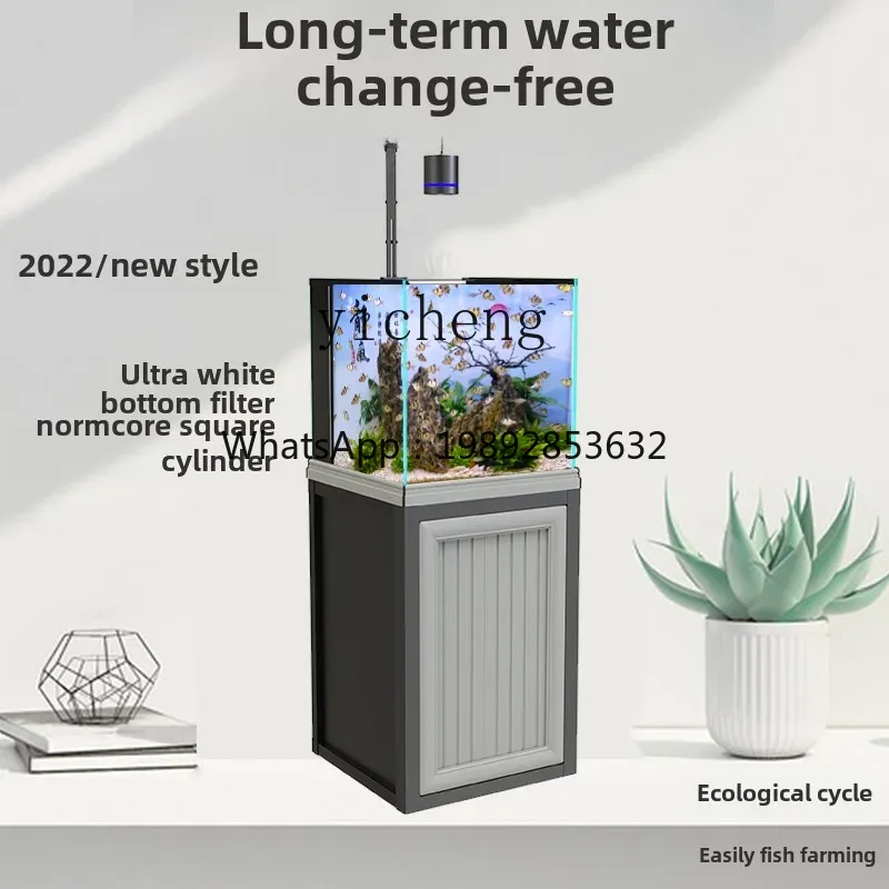 B1型四角水槽底面フィルター超白ガラス水草生態金魚水槽小型中 - Planted Aquarium For Goldfish のレビューと価格