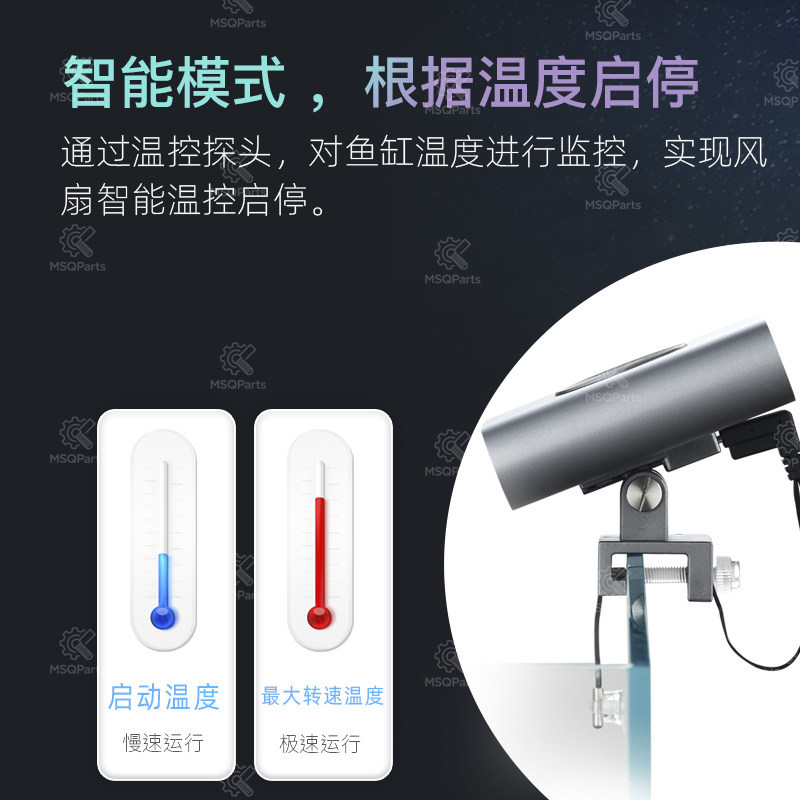 水槽用スマート冷却ファンF2 温度調節可能 水草・サンゴ・海 - Aquarium Plant のレビューと価格