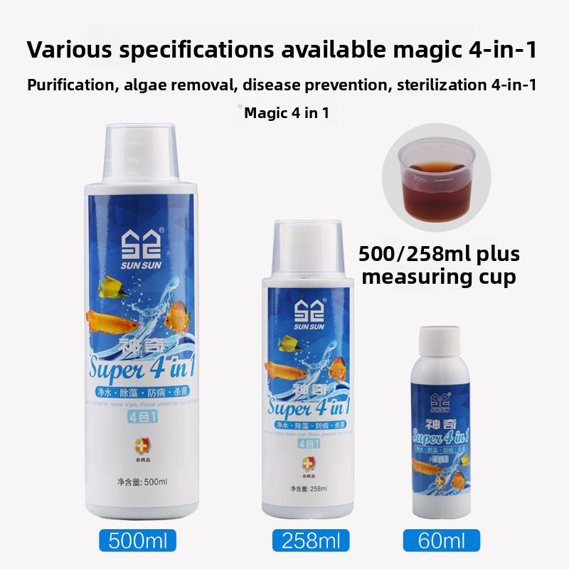 サンサン 4-in-1 水槽ウォーターコンディショナー -  - Planted Aquarium Ph のレビューと価格