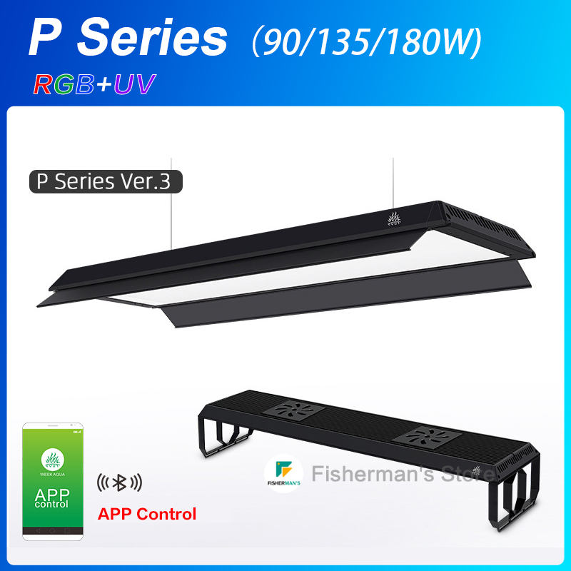 WEEK AQUA Pシリーズ水槽用フルスペクトル植物育成ラ - Aquarium Plant On Top のレビューと価格