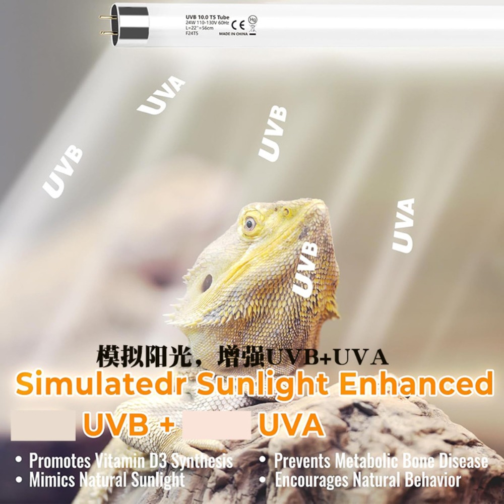 水草と爬虫類用テラリウムLED照明 24W UVA UVBラ - Led Planted Tank Light のレビューと価格
